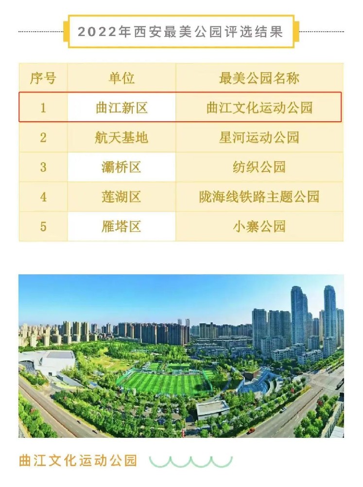 75c6a94155cef3125f5b0bfce3b21ad.jpg